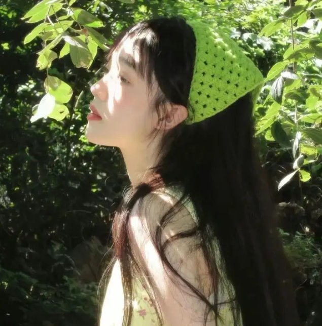 美丽疗情